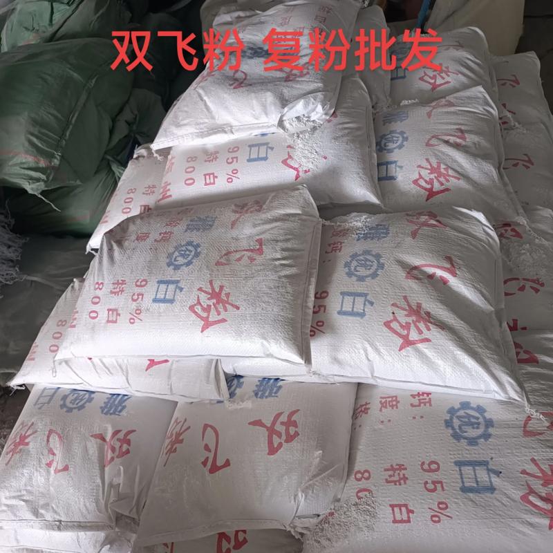 供应链管理选购指南：优化物流与仓储